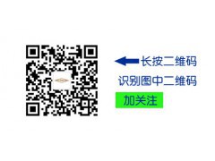 轨道固定及联结/林州市东赵贺现铸造有限公司 www.hndzhx.com/