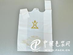 华轩塑料包装厂——**的肇庆塑料袋供应商|新品塑料袋订做