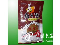 武汉供不应求的食品包装袋供应——武汉食品包装袋价格