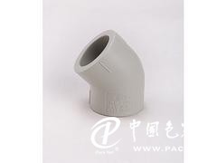 信誉好的PPR45°弯头供应商_科恒塑胶：福建pvc管配件